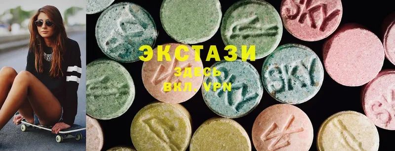 Ecstasy DUBAI  где можно купить наркотик  hydra онион  Владивосток 